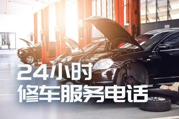 1712220284169873.jpg 修车3.jpg